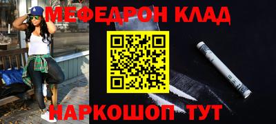 героин Кулебаки