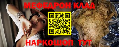 героин Кулебаки