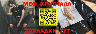 героин Кулебаки