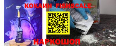индика Кумертау