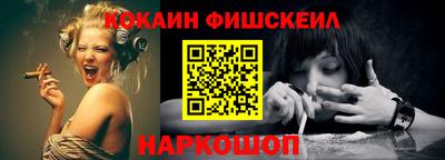 индика Кумертау