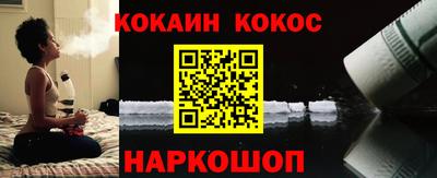 героин Кулебаки
