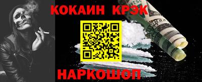 индика Кумертау