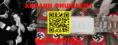 героин Кулебаки