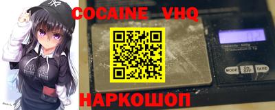 индика Кумертау