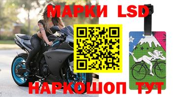 индика Кумертау