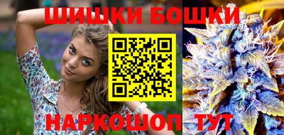 индика Кумертау