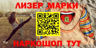 мдма Кунгур
