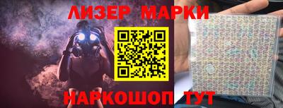 героин Кулебаки