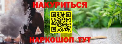 мдма Кунгур