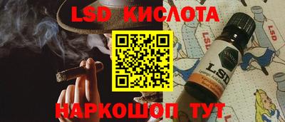 мдма Кунгур