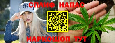 героин Кулебаки