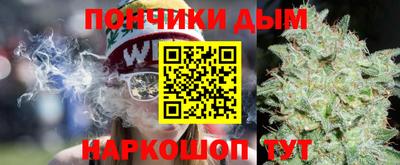 индика Кумертау