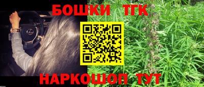мдма Кунгур