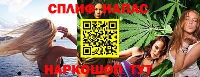 героин Кулебаки