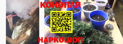 мдма Кунгур
