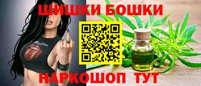 героин Кулебаки