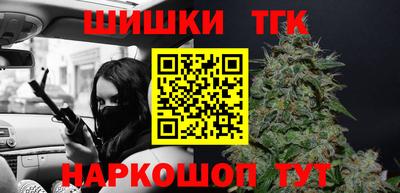индика Кумертау