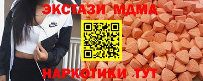 индика Кумертау