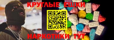 индика Кумертау