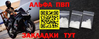 индика Кумертау