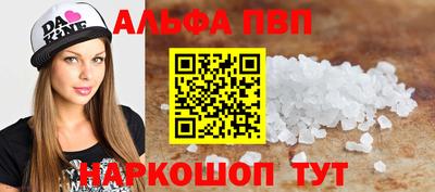 индика Кумертау