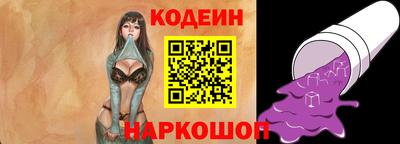 героин Кулебаки