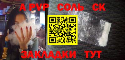 индика Кумертау