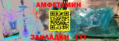 героин Кулебаки