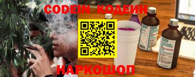 мдма Кунгур