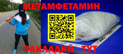 индика Кумертау