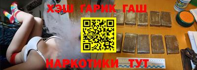 героин Кулебаки