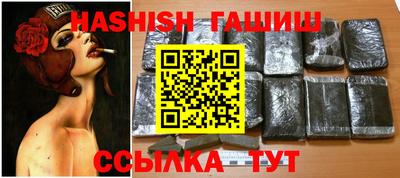 индика Кумертау