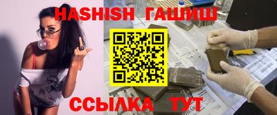 героин Кулебаки