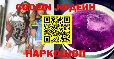 индика Кумертау