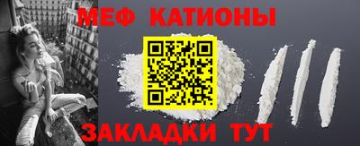 героин Кулебаки