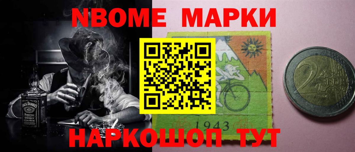 ЛСД экстази ecstasy  Вход с VPN  Шарыпово  Лсд 25 экстази кислота 